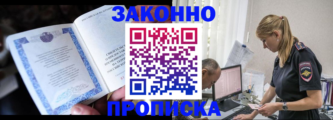 форма 3 в Мелеузе